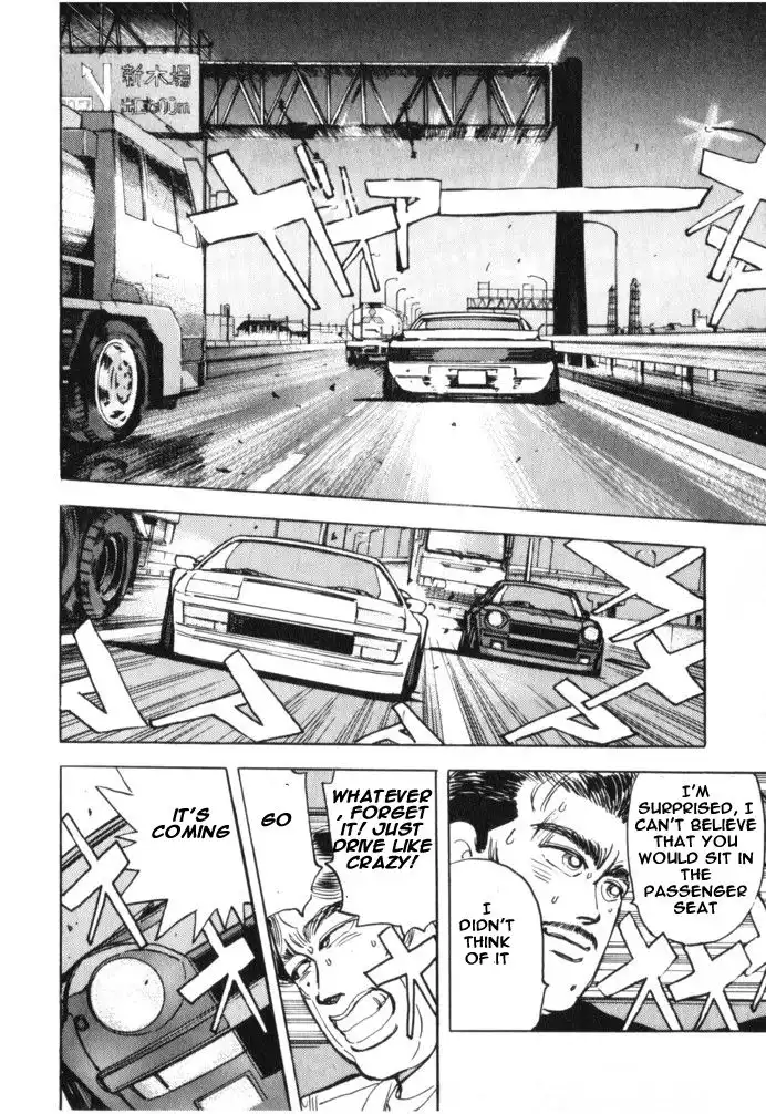 Wangan Midnight Chapter 16 14